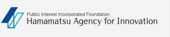 Public Interest Incorporated Foundation Hamamatsu Agency for Innovation