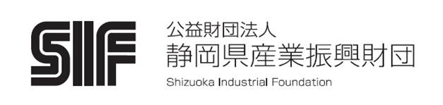 静岡県産業振興財団