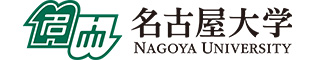 名古屋大学